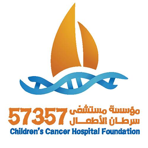 مؤسسة مستشفى سرطان الاطفال